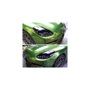 TPU ubN wbhCg XebJ[ h~ tB Kp: |VF }J 2014 2015 2016 2017 2018 2019 2020 2014-2018E2019-2020 AL-FF-5250 AL Car parts