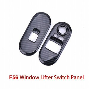 EChE t^[ XCb` Rg[ Jo[ P[X VF J[{ t@Co[ XebJ[ Kp: ~jN[p[ S JCW F55 F56 nb`obN ANZT[ F56 Lifter Switch AL-MM-5465 AL Interior 