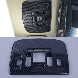 カーボンファイバー テクスチャ ABS インテリア コンソール ミドル セントラル 吹き出し口 エア カバー トリム 21.2×17.3cm 適用: トヨタ カムリ 2018 AL-FF-6098 AL Interior parts for cars