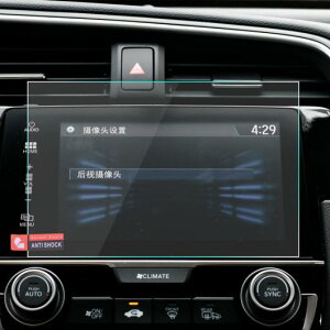 15.2×8.5cm nCftBjV ^b` fBXvC XN[ veN^[ Kp: z_ VrbN 7C` I[h X^C AL-FF-6155 AL Interior parts for cars