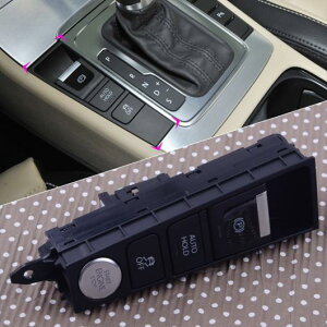 ���@�\ �G���W�� �X�^�[�g �X�g�b�v ESP EBP �R���\�[�� �X�C�b�` �p�l�� 3AD 927 137 B �K�p: VW CC �p�T�[�g B7 2012 AL-FF-6911 AL Interior parts for cars