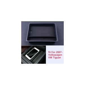 vX`bN Z^[ R\[ A[Xg Xg[W {bNX Rei pbg O[u gC I[KiCU[ Kp: VW eBOA 2009-2014 2015 2016 2017 AL-FF-7501 AL Interior parts for cars