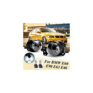 yA tg tHOCg LED HOD LZm ou tHO v AZu nEWO Y Kp: BMW E60 E90 E63 E46 323I 325I 525I LED ou AL-HH-2090 Car parts