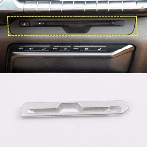 Kp: NTX UX 200 250H 2018 2019 2020 }bg CeA Z^[ R\[ CD XCb` Rg[ pl Jo[ g 1s[X AL-II-0061 AL Interior parts for cars