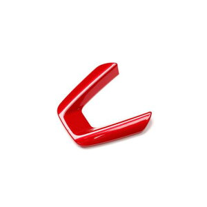 CeA XeAO zC[ pl  t[ Jo[ g 1s[X Kp: MAZDA6 M6 AeU 2019 2020 J[{t@Co[Ebh AL-II-0153 AL Interior parts for cars