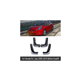 泥除け マッドフラップ 適用: ホンダ フィット ジャズ GD GE GK 2004~2019 フェンダー マッド ガード スプラッシュ フラップ マッドガード アクセサリー 2005 2010 2015 2016 2009-2010 GE AL-II-0122 AL Exterior parts for cars