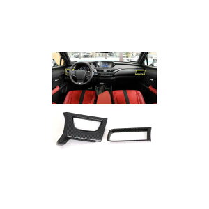 LHD �K�p: ���N�T�X UX 200 250H 2018 2019 2020 �C���e���A �_�b�V�� �T�C�h �G�A �����o���� �f�B�t���[�U�[ �����o���� �J�o�[ �g���� 2�s�[�X AP-ALI0342 Car parts