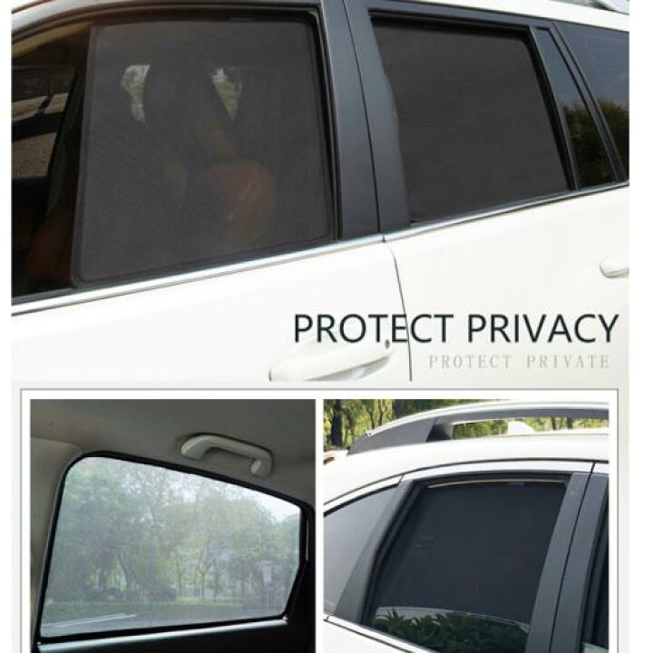 楽天市場 Al ウインドウ サンシェード メッシュ シェード ブラインド カスタム 適用 ビュイック Buick アンコール エクセル Hrv パーク 2 リア サンシェード 2 フロント サンシェード Al Ii 0804 オートパーツエージェンシー