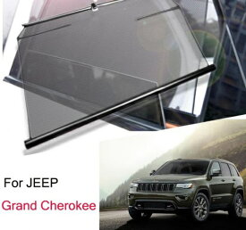 サイド ウインドウ サンシェード 日除け 車用 カーテン 適用: ジープ/JEEP グランド チェロキー/CHEROKEE 2 リア ウィンドウ・2 フロント ウィンドウ AL-II-0901 AL Sanshade for car