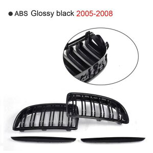 ABS tg op[ O Jo[ g ANZT[ Kp: BMW 3V[Y E90 320i 323i 325i 328i 330i 335i Z_ 4hA 05-12  ubN 05-08 AL-II-0956 Exterior parts for cars
