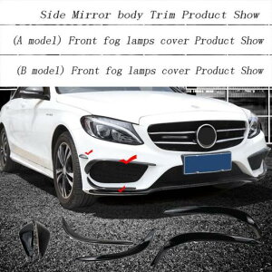 tHOv O Xbg I[g ubN tHOCg Jo[ XebJ[  g Kp: ZfX xc C NX W205 ANZT[ ubN AL-II-0960 AL Exterior parts for cars