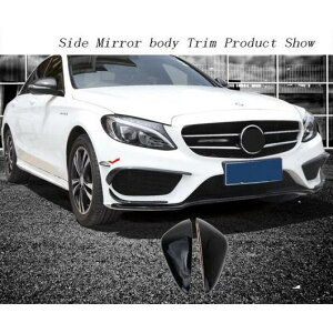 tHOv O Xbg I[g ubN tHOCg Jo[ XebJ[  g Kp: ZfX xc C NX W205 ANZT[ ubN AL-II-0960 AL Exterior parts for cars