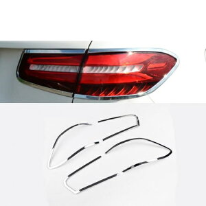 tHOv t[ wbh tHOCg Jo[  O Kp: ZfX xc GLC NX X253 200 260 300 ANZT[ Vo[ AL-II-0965 AL Exterior parts for cars