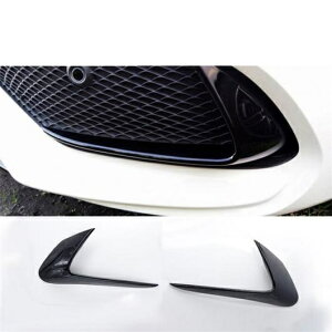 フォグ ランプ カバー グリル スラット ブラック ライト カバー 装飾 ストリップ 適用: メルセデス ベンツ CLA C117 220 260 200 2017 ブラック AL-II-0967 AL Exterior parts for cars