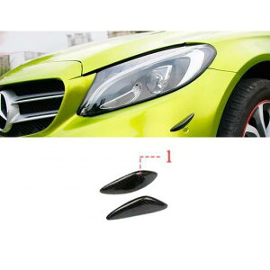 フォグ ランプ グリル スラット オート フォグライト カバー ステッカー 装飾 ストリップ 適用: メルセデス ベンツ C クラス W205 アクセサリー カーボンファイバー AL-II-0975 AL Exterior parts for cars