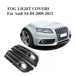 フロント フォグライト メッシュ カバー グリル フォグランプ マスク フレーム 適用: アウディ/AUDI S4 B8 2009-2012 ABS ブラック 2ピース/セット AL-II-0946 AL Exterior parts for cars