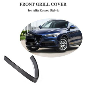 J[{t@Co[ tg O bV t[ Jo[ Kp: At@ I XeBI X^_[h SUV 4hA 2017-2019 AL-II-0997 AL Exterior parts for cars