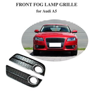 tg /E [ op[ tHOCg Jo[ Kp: AEfB/AUDI A5 tHOv o O TCh O Kp: AEfB/AUDI A5 2009 2010 2011 AL-II-1021 AL Exterior parts for cars