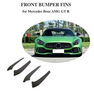 J[{t@Co[ tg op[ GA Ce[N O Xvb^ Gv Kp: ZfX xc AMG GT R N[y 2016-2018 AL-II-1029 AL Exterior parts for cars