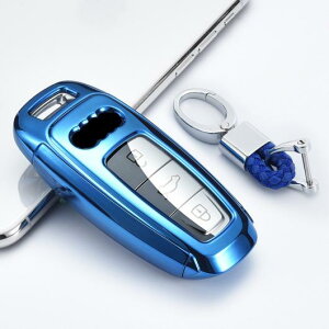 2020 ピース + TPU スマート キー カバー ケース セット 適用: アウディ/AUDI Q8 C8 A6 A7 A8 2018 2019 オート スタイリング Dブラック キーチェーン〜Dピンク キーチェーン AL-II-1167 AL Interior parts for cars