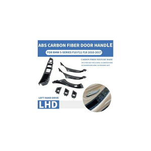 7�� �C���e���A �C���i�[ �h�A �n���h�� �v�� �g���� �O���b�v �J�o�[ �K�p: BMW F10 F11 F18 F30 520I 525I 5�V���[�Y �� �n���h �h���C�r���O �J�[�{�� �u���b�N 7�� AL-II-1104 AL Interior parts for cars