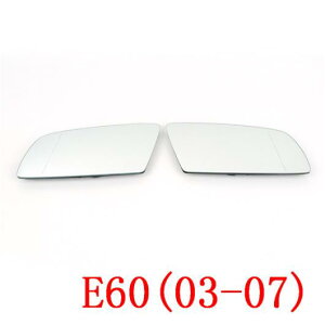 TCh ~[ KX Kp: BMW E39/E46/E60/E90 320i 330i 325i 525i u[ q[g J[X^CO E60(03-07) AL-II-1204 AL Door mirror lens