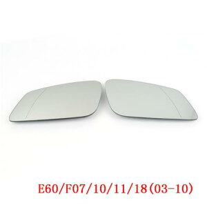 TCh ~[ KX Kp: BMW E39/E46/E60/E90 320i 330i 325i 525i u[ q[g J[X^CO E60/F07/10/11/18(03-10) AL-II-1204 AL Door mirror lens