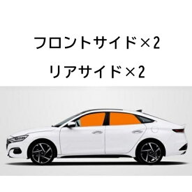 楽天市場 サンシェード カムリ 車用品 バイク用品 の通販
