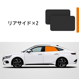 Kp: C-HR IOZA nC_[ NE J vEX Cc/}[NX EBbV tH[`i Cm[o eXRsbN 2 tg hA VF[hE2 A hA VF[h AL-II-1633 AL sunshade