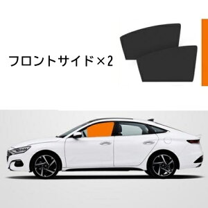 Kp: NTX ES350/ES300/ES240 NX IS RX CT200H GS300/GS350 GX400/GX460 LX570 CeWFg eXRsbN 2 tg hA VF[hE2 A hA VF[h AL-II-1637 AL sunshade