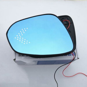 u[ ECO ~[ KX q[ebh AO Ch OA v[t LED ^[VOiv Kp: g^ tH[`i mA HNV[ 80 2014 2015 2016 2017- AL-II-1689 AL Side mirror