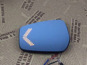 u[ A r[ ~[ Kp: BMW 4V[Y d q[g LED _Ci~bN TCh ECJ[ h ChrW AL-II-2200 AL Winker Mirror