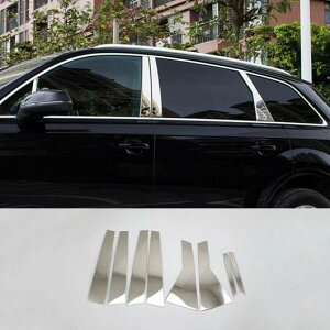 8s[X GNXeA XeX X`[ EChE g Z^[ s[ Jo[ g Kp: AEfB/AUDI Q7 2016-2019 AL-II-2429 AL Exterior parts for cars