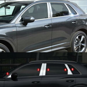 2019 2020 Kp: AEfB/AUDI Q3 XeX X`[ EChE g Z^[ s[ A + B + C s[ Jo[ 10s[X AL-II-2435 AL Exterior parts for cars