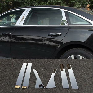 Kp: AEfB/AUDI A6L 2019 XeX X`[ EChE g Z^[ s[ B + C s[ Jo[ AL-II-2436 AL Exterior parts for cars