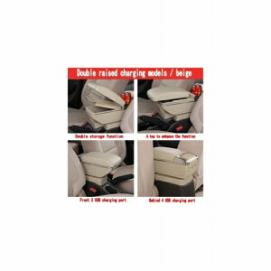 A[Xg {bNX Kp: Y W[N _u USB ubN bh`_u USB zCg AL-II-2296 AL Interior parts for cars