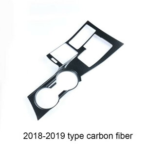 J[{t@Co[ Z^[ Rg[ pl g Kp: NTX NX NX200 NX200T NX300H 2015 2016 2017 2018 2019 1E2 AL-II-2469 AL Interior parts for cars