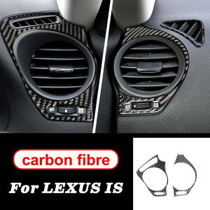 Kp: NTX IS250C 300 350C J[{t@Co[ CeA GAR o g Jo[ XebJ[ LHD RHD ANZT[ Enh^]ȑAEoA AL-II-2496 AL Interior parts for ca