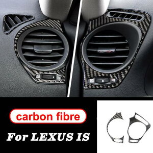 Kp: NTX IS250C 300 350C J[{t@Co[ CeA GAR o g Jo[ XebJ[ LHD RHD ANZT[ Enh^]ȑAEoA AL-II-2496 AL Interior parts for ca