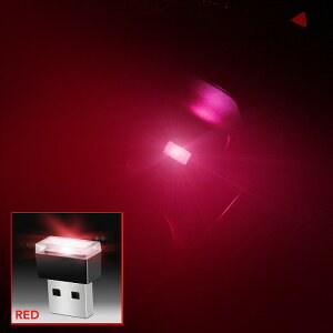 USB LED  Cg  Kp: VW BMW AEfB/AUDI | AEfB/AUDI Q5 MG6 NTX CT200H tH[h/FORD tH[JX 2 3 BMW F10 F20 zCg`u[ AL-II-2500 AL Interior parts cars
