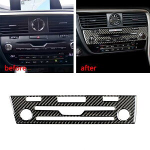 �J�[�{���t�@�C�o�[ �C���e���A �g���� �J�o�[ �C���e���A �X�e�b�J�[ �K�p: ���N�T�X RX300 270 200T RX450H 2016 2019 �M�A �V�t�g �p�l���ECD �p�l�� AL-II-2591 AL Interior parts for cars