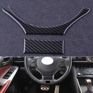 ubN J[{t@Co[ XeAO zC[ Jo[ g XgCv pl t[ Kp: NTX IS250 IS300 IS350 2014 2015 2016 2017 AL-II-2512 AL Interior parts for cars