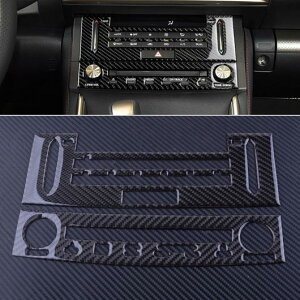 2s[X J[{t@Co[ Z^[ R\[ CD pl Jo[ g t[ XebJ[ Kp: NTX IS250 IS350 2014 2015 2016 2017 2018 AL-II-2538 AL Interior parts for cars