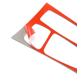 g MA Vtg pl Jo[ h  WX^[ ubN J[{t@Co[ AL-II-3121 AL Interior parts for cars