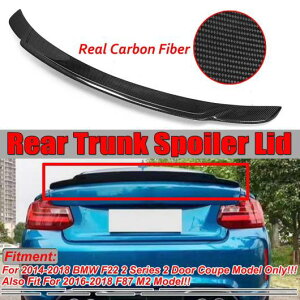 A J[{t@Co[ F22 A gN u[c bv o[ X|C[ ECO Kp: BMW M235I 220I 228I M2 2014 2015 2016 2017 2018 AL-II-3454 AL Exterior parts for cars