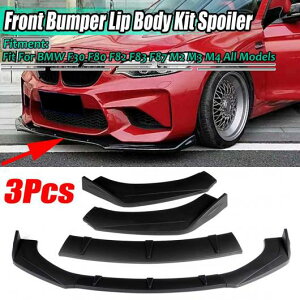 jo[T tg op[ Xvb^ bv X|C[ fBt[U[ Kp: BMW F30 F80 M3 F82 M4 F32 F33 F36 F10 F11 G30 G31 AL-II-3537 AL Exterior parts for cars