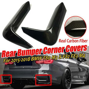 2s[X A J[{t@Co[ A op[ R[i[ oX Jo[ g K[h fBt[U[ veN^[ Kp: BMW F80 M3 F82 F83 M4 2015 2018 AL-II-3710 AL Exterior parts for cars