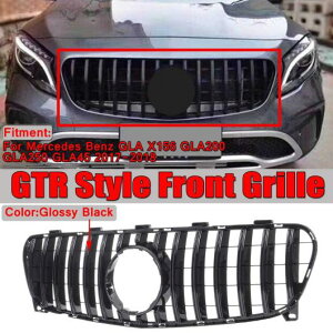 GT O ubN tg op[ Kp: ZfX xc GLA X156 GLA200 GLA250 GLA45 AMG 2017 2018 AL-II-3994 AL Exterior parts for cars