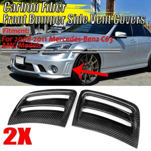 A J[{t@Co[ 2s[X tg TCh op[ ʋC _Ng Jo[ g Kp: ZfX xc W204 C63 AMG 2008 2009 2010 2011 AL-II-4033 AL Exterior parts for cars