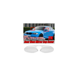 A r[ TCh ~[ Jo[ Lbv Jo[ E Kp: BMW E90 E91 2008 2011 E92 E93 2010 2013 E82 AL-II-3895 AL Exterior parts for cars